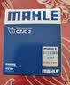 马勒（MAHLE）机油滤芯机滤QZJD2(本田飞度CRV思域雅阁XRV锋范冠道皓影缤智型格 实拍图