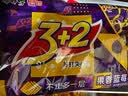 康师傅 3+2苏打夹心饼干 蓝莓味500g 休闲零食 早餐下午茶 实拍图