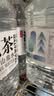 农夫山泉饮用山泉天然水（泡茶用）直播推荐 武夷山泉水泡茶水4L*4桶 整箱 实拍图