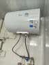 美的（Midea）【租房轻奢】电热水器家用40升一级能效2000W节能省电加长防电墙 F40-20A3Pro(HE) 实拍图