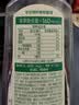 农夫山泉东方树叶青柑普洱茶900ml*12瓶无糖茶饮料0糖0脂0卡整箱饮品 实拍图