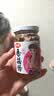仲景香菇酱 麻辣味230g 学生拌饭拌面夹馍下饭菜蘑菇调味酱 实拍图