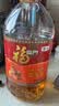 福临门食用油 浓香压榨一级 花生油5L 中粮出品 食物油 粮油 家用 实拍图