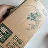 伊利金典纯牛奶 250ml*12盒 3.6g乳蛋白原生高钙礼盒装 实拍图