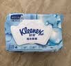 舒洁（Kleenex）湿厕纸囤货装80抽*10包 (800抽)清洁私处湿纸巾纯水洁厕湿巾 实拍图