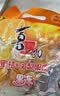 喜之郎蜜桔凤梨椰果果冻15杯共520g 休闲儿童解馋出游小零食下午茶 实拍图