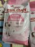 皇家猫粮 幼猫猫粮 幼猫奶糕 K36 通用粮 4-12月 4.5KG【宠物金选】 实拍图
