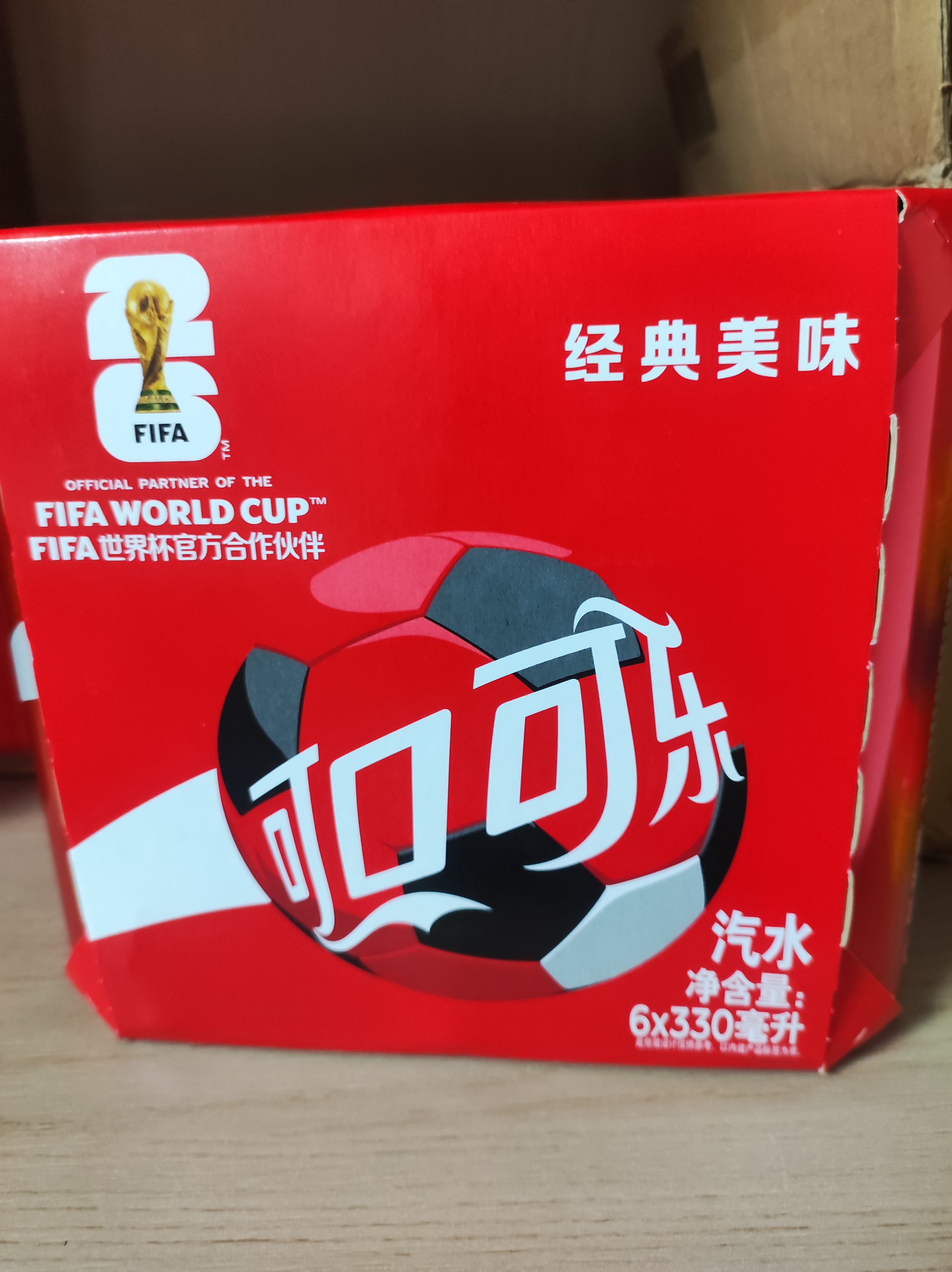 可口可乐（Coca-Cola）经典口味 汽水 碳酸饮料330ml*6罐 实拍图