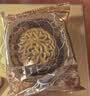 华美月饼礼盒中秋月饼大礼包双黄纯白莲蓉经典广式多口味金秋送福810g 实拍图