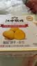 江中猴姑无糖猴头菇养胃饼干中老年人高钙营养囤货食品健康礼盒1440g 实拍图