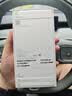 Apple/苹果【需签收激活】iPhone 17 256GB 薰衣草紫色 支持移动联通电信5G 双卡双待手机 实拍图