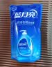 蓝月亮 手洗专用洗衣液 风清白兰 1kg/袋补充装 内衣内裤适用 洁净去污 实拍图