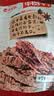 老川东 牛肉干 五香味100g 休闲零食 四川特产小吃 肉干肉脯 实拍图