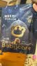 babycare皇冠LaLa裤狮子王国拉拉裤mini装L20片(9-14kg)便携尿不湿 实拍图