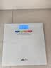 香山京东健康体重秤家用称重精准 电子秤0.1斤高精度 30*30加大加厚秤面 PLUS升级180kg Type-C充电 实拍图