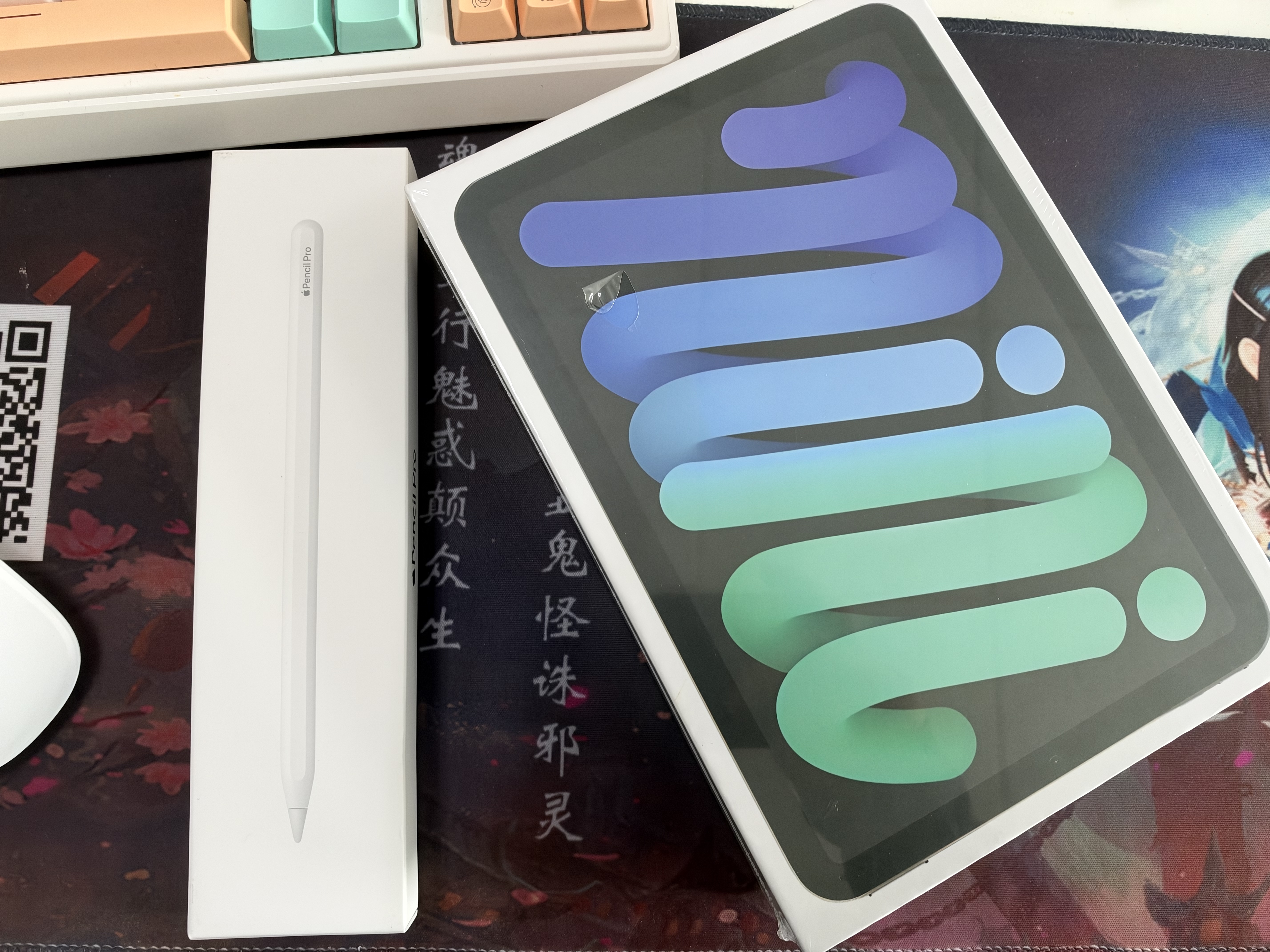 Apple/苹果 Pencil Pro 磁吸触控笔手写笔苹果笔电容笔书写绘画iPad笔 适用于iPad Pro/Air/mini机型 实拍图