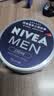 妮维雅（NIVEA）男士润肤霜150ml*2 补水保湿面霜护肤品清爽不油腻生日礼物送男友 实拍图