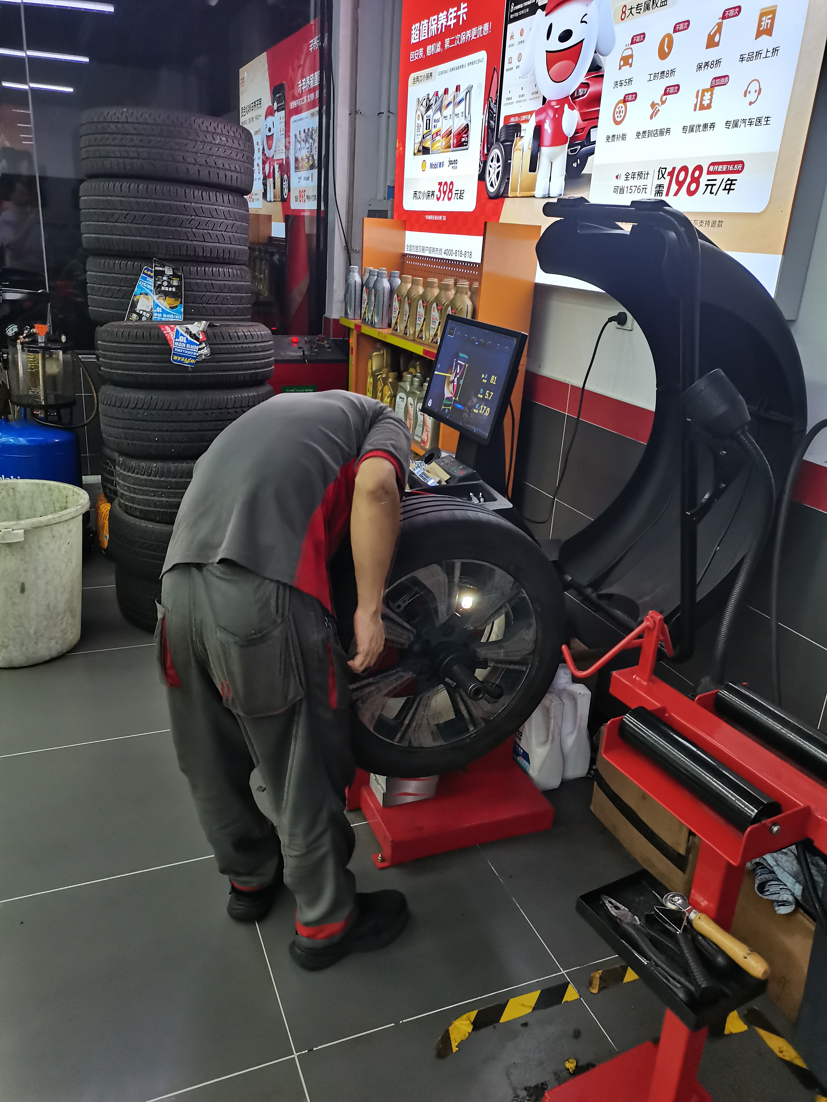 京东养车汽车补胎服务 贴片补胎 到店服务 适用于19寸及以下轮胎 实拍图