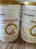 合生元（BIOSTIME）派星 幼儿配方奶粉3段新版(12-36个月)800g1罐 6重HMO+DHA 实拍图