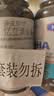 康麦斯（K-Max）dha青少年6-18岁学生鱼油补脑增强记忆力鱼肝油改善优惠券慧脑素 【记忆稳固套餐丨4瓶】27%老客选择 实拍图