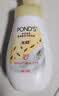 旁氏（POND'S）米粹润泽保湿洁面泡泡160ml 氨基酸洗面奶男女去角质 实拍图