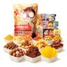 三只松鼠巨型零食大礼包30袋3173g超6斤礼物坚果休闲零食节日团购送礼 实拍图