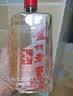 泸州老窖六年窖头曲 52度 500ml2瓶（配礼袋）浓香型白酒 实拍图