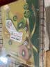 佳沛（zespri）新西兰 金奇异果特大果15粒134-146g猕猴桃水果礼盒 实拍图