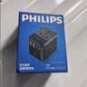 飞利浦（PHILIPS）侧插2位出国转换插头typec70W快充带USB国际旅行插座转换器英欧美澳标德国日本新加坡韩国香港适用 实拍图