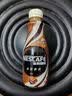 雀巢（Nestle）【林沐然同款】丝滑拿铁268ml*15瓶 即饮咖啡饮料 实拍图
