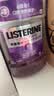 李施德林（Listerine）精油漱口水多效全护含酒精清新口气深层清洁500ml 实拍图