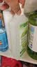 蔬果园阳光青柠洗洁精500g食品家用级洗涤灵果蔬餐具清洗剂除菌洗碗液 实拍图