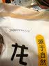 龙大肉食猪大排2斤 出口日本级 猪排片猪里脊酱卤食材卤大排 猪肉烧烤 实拍图