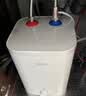 海尔国家补贴8升小厨宝电热水器EC8FA 一级能效京东自营2200W速热大水量家用厨房台下小型储水式热水宝 实拍图