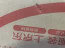 八海鸟挂钩强力粘胶免打孔贴墙无痕宿舍墙壁粘贴挂钩免打孔强力承重粘钩 实拍图