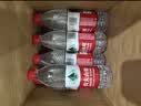 农夫山泉 饮用水 饮用天然水550ml*24瓶 整箱装 塑膜 随机发货 实拍图