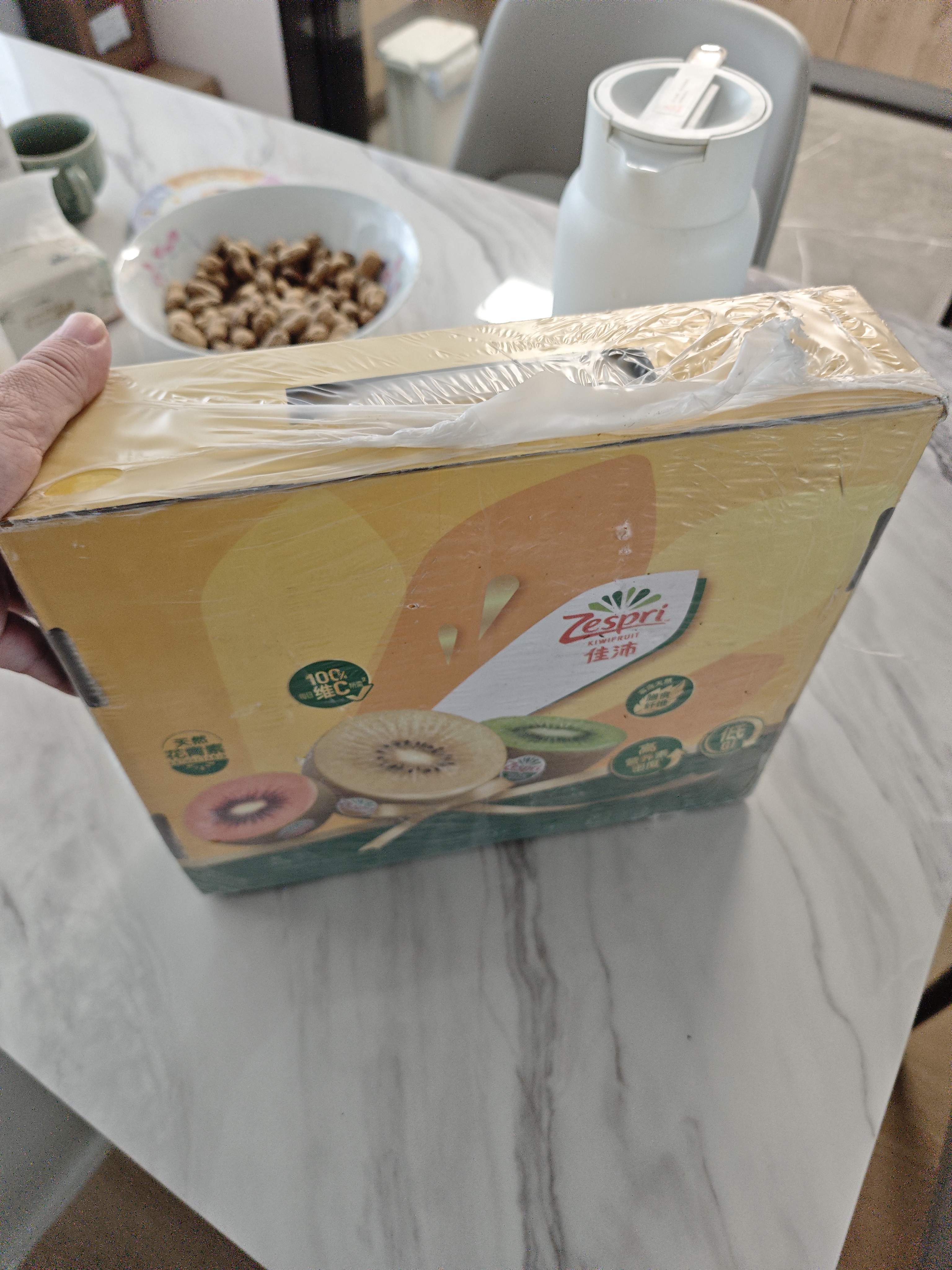 佳沛（zespri）新西兰金奇异果12粒特大果124-146g猕猴桃水果礼盒 实拍图
