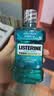 李施德林 (Listerine) 漱口水冰蓝劲爽口味250mL清新口气深层清洁减少细菌 实拍图