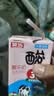菊乐（JULE）酸乐奶含乳饮料 儿童早餐奶酸奶整箱酸牛奶四川成都特产礼盒 经典原味260g*24盒【9月生产日期】 实拍图