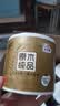 清风有芯卷纸 金装4层200克*27卷 高克重卫生纸卷筒纸 厕纸纸巾整箱 实拍图