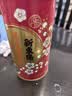 新東陽臻选猪肉松108g/罐高端送礼无豆粉上海味道猪后腿肉香酥无添加剂 实拍图