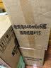 青岛啤酒（TsingTao）经典老青岛百年工艺大容量640ml*6瓶 整箱装 一厂生产 实拍图