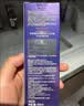 欧莱雅玻色因pro超水光精华液50ml PDRN补水护肤品生日礼物 实拍图