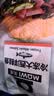 美威冷冻智利轮切三文鱼排2-3片净重400g大西洋鲑鱼 进口鱼类 海鲜 实拍图