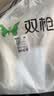 双枪（Suncha）硅胶揉面垫食品级擀面垫70*50 和面板烘焙案板超大升级加厚4件套 实拍图