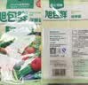 旭包鲜日本品牌保鲜袋小号一次性PE抽取式野餐食品分装25*17cm*100只 实拍图