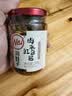 川娃子 调味料 肉末豇豆酱 酸豆角 下饭菜 拌饭拌面酱  245g 实拍图
