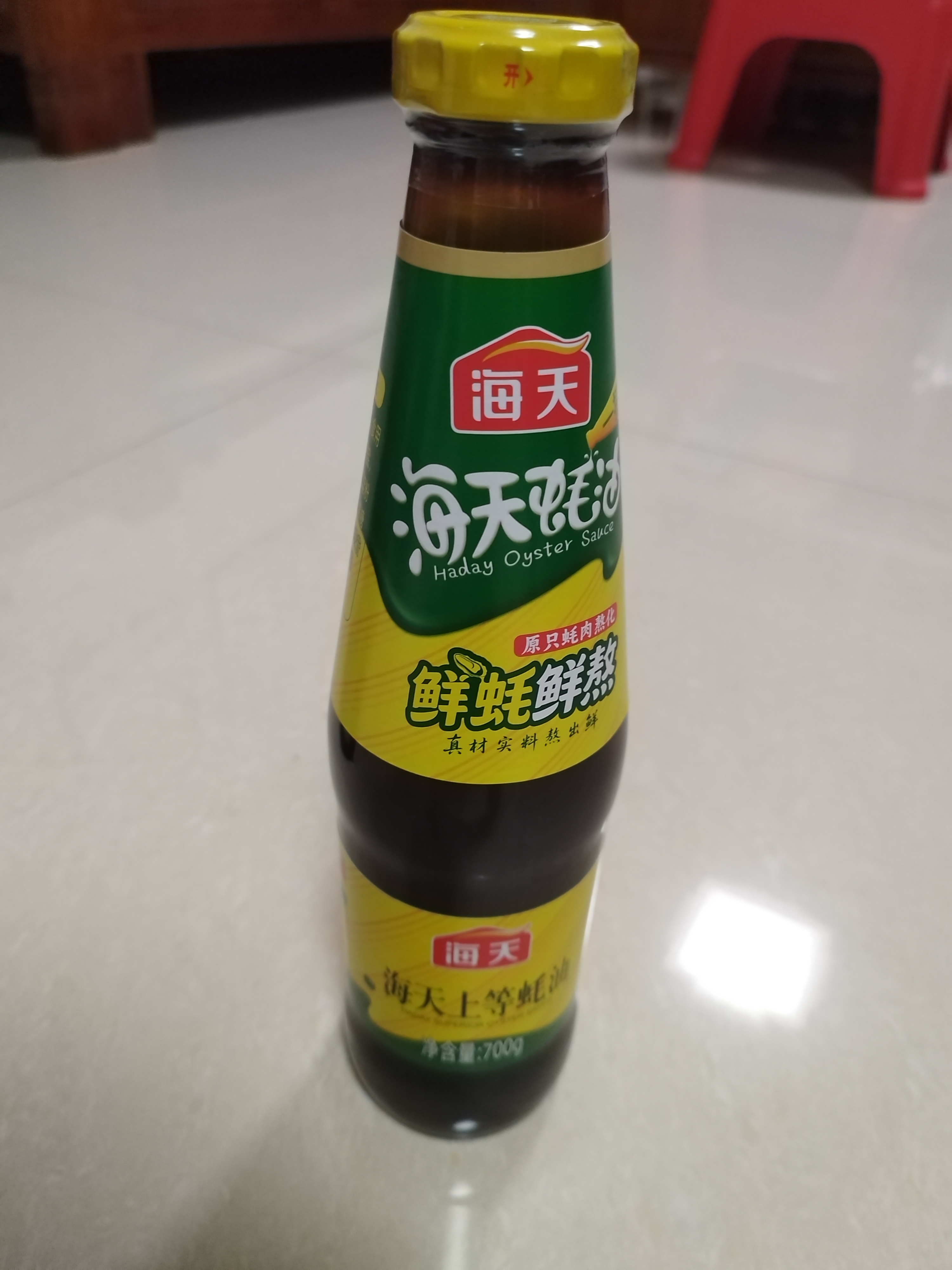海天上等蚝油 耗油700g  厨房炒菜拌馅烧烤火锅蘸料 家庭用 国民蚝油 实拍图
