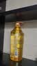 蜂花王俊凯推荐生姜健发啤酒洗发露750ml 实拍图