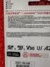 Sandisk闪迪128GB TF(MicroSD)内存卡 升级款 极速金卡 A2 V30 U3 兼容大疆Pocket 4/Action 6运动相机存储卡 实拍图